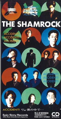 

CD SHAMROCK - Accident ESDB3347PROMO SONY RECORDS Japan Japanese Pop/Rock Used
