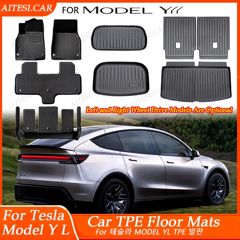 For Tesla Model Y L Launch 2026+ Car Floor Mats Cargo Liner Trunk Mats Backrest Kick Pads Protection Car Interior Accessories