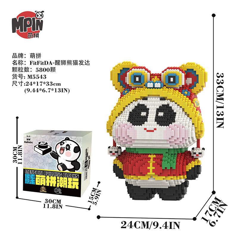 Kawaii Panda Diamond Building Blocks 3D Animal Model Puzzle Assembly Brick Figure for Kids Home Decor Christmas Birthday Gift No Box