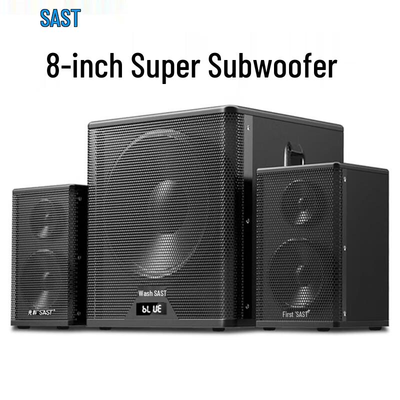 SAST A19 Home KTV Audio System with Super Bass Subwoofer CN Plug (adapter Included)