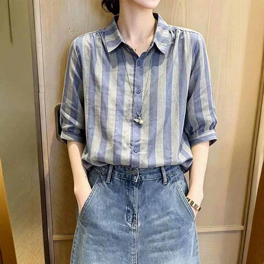 Striped Contrasting Color Lapel Mid-sleeved Shirt Women's Summer New Fashion and Thin Age-reducing Commuter Top A