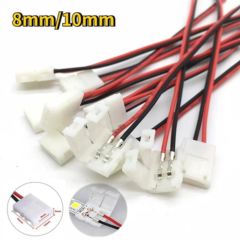 20PCS LED Tape Connector 2Pin LED Strip Accessories Connectors 8mm 10mm Suitable for 3528 5050 SMD LEDs Strip