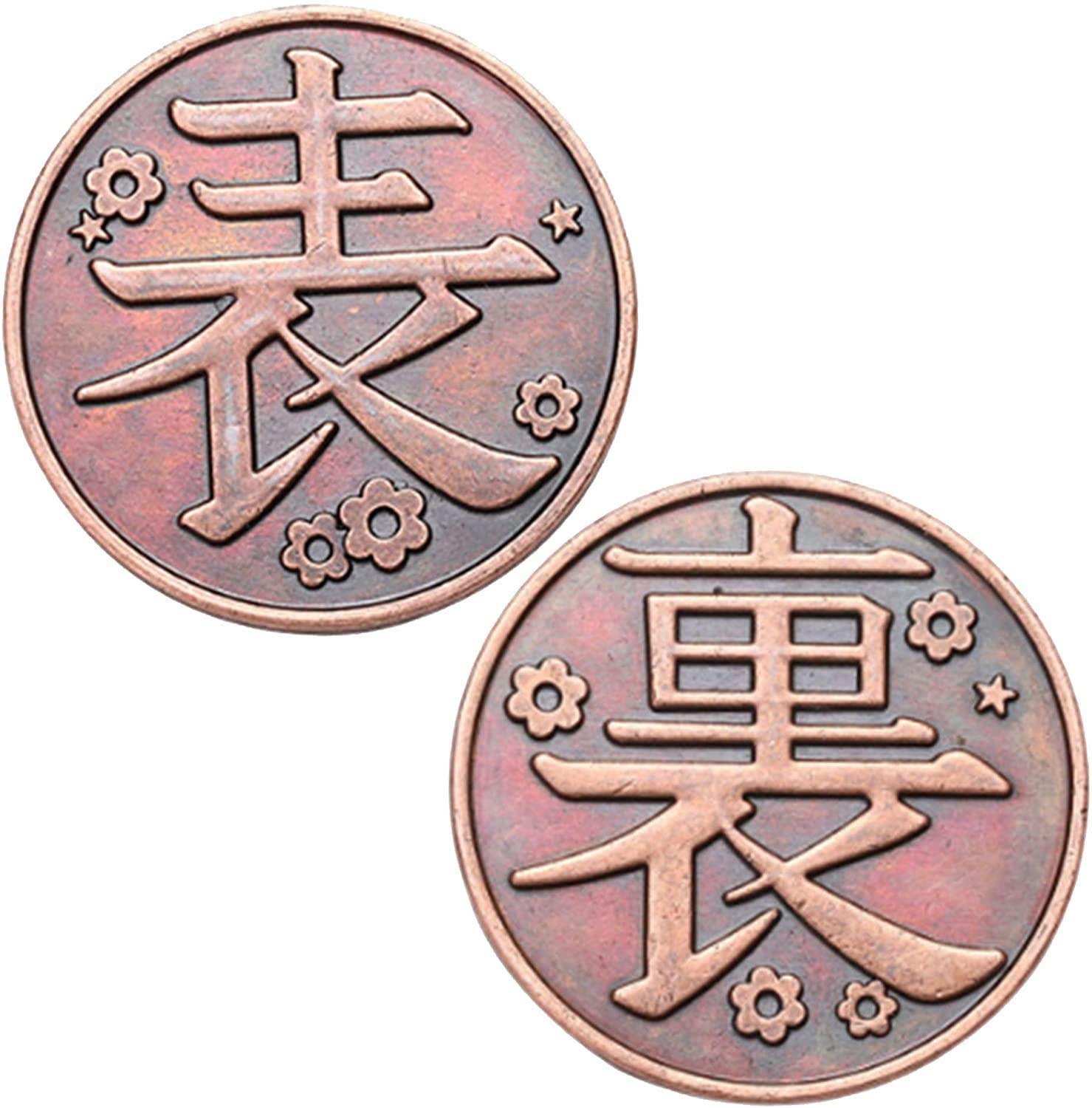 

SKYGANG Demon Slayer Монета Канао Цуюрі Косплей Реквізит Перед і Зад Хелловін Різдво Новий Шкільний Фестиваль 1 Монета 2 Монети 3 Монети Року (1 Монета)