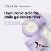 It's Skin Crème hydratante à l'acide hyaluronique V7 50 ml