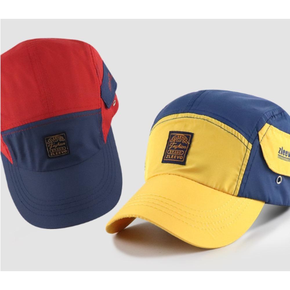 Summer Quick - Drying Printed Stitching Baseball Cap for Men and Women Offers Sun Protection Ideal for Outdoor Travel Stylish