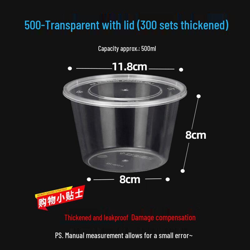 750ml Round Clear Disposable Plastic Takeout Container