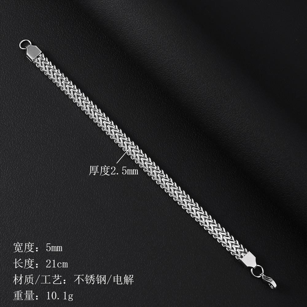 8mm Stainless Steel Braided Double Rows Front and Back Fish Scale Bracelet Simple No Fading Men Bracelet Hip Hop Jewelry
