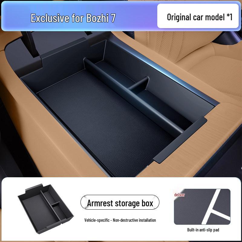 

Toyota Prius 7 Center Console Armrest Storage Box - 2026 Car Accessories 2026 Model with Fridge