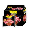 Jinmailang Fire Chicken Instant Noodles