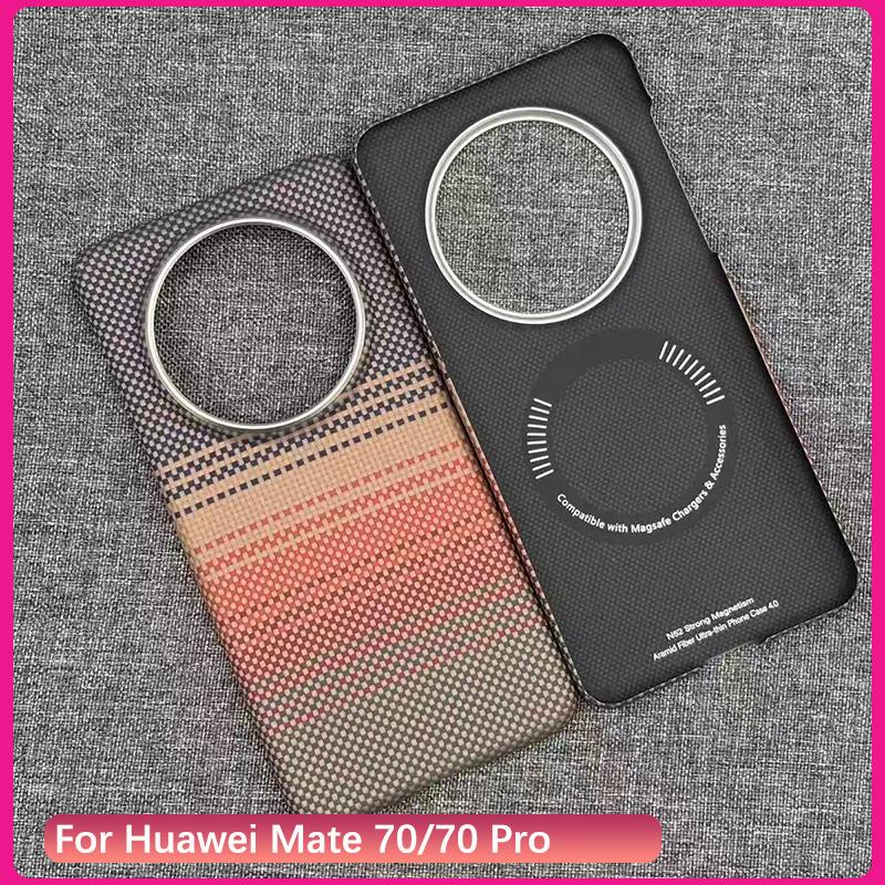 For Magsafe Magnetic Case for Huawei Mate 70 Pro Max Real Aramid Carbon Fiber Cover for Huawei Mate70 Pro+ Max Carbon Case