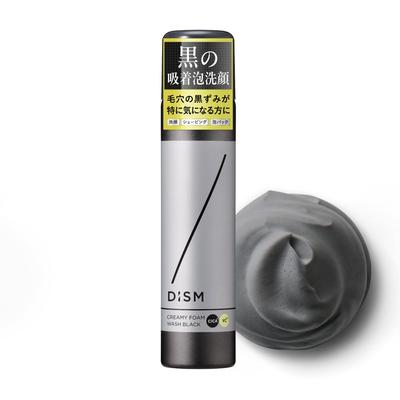 DISM Creamy Foam Wash Black Foam Black Face Wash Pores Pore Pack Mud Pack Vitamin C CICA Foam Face Wash Facial Foam Men Women Unisex 120g Months