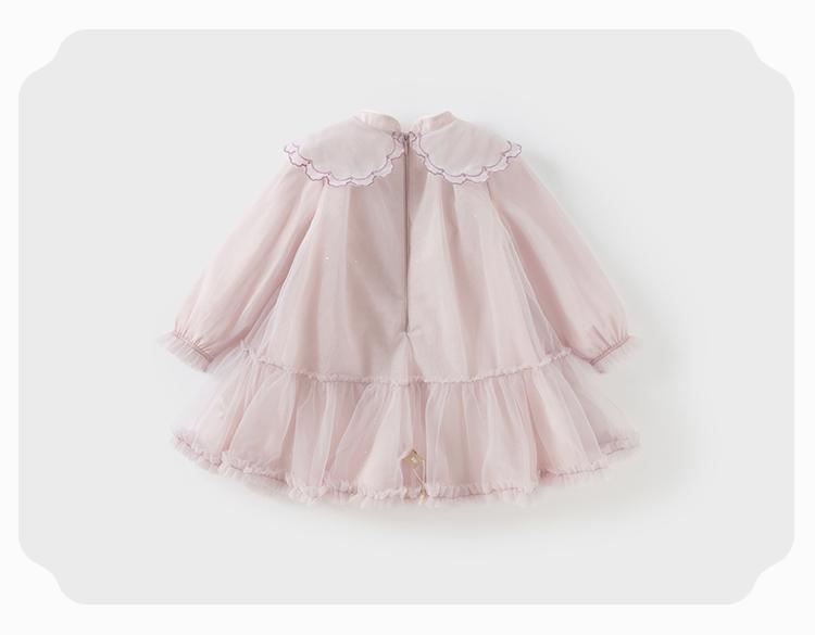 David Bella Girls' Dress Spring Hanfu Dress Baby Princess Dress Year End Dress