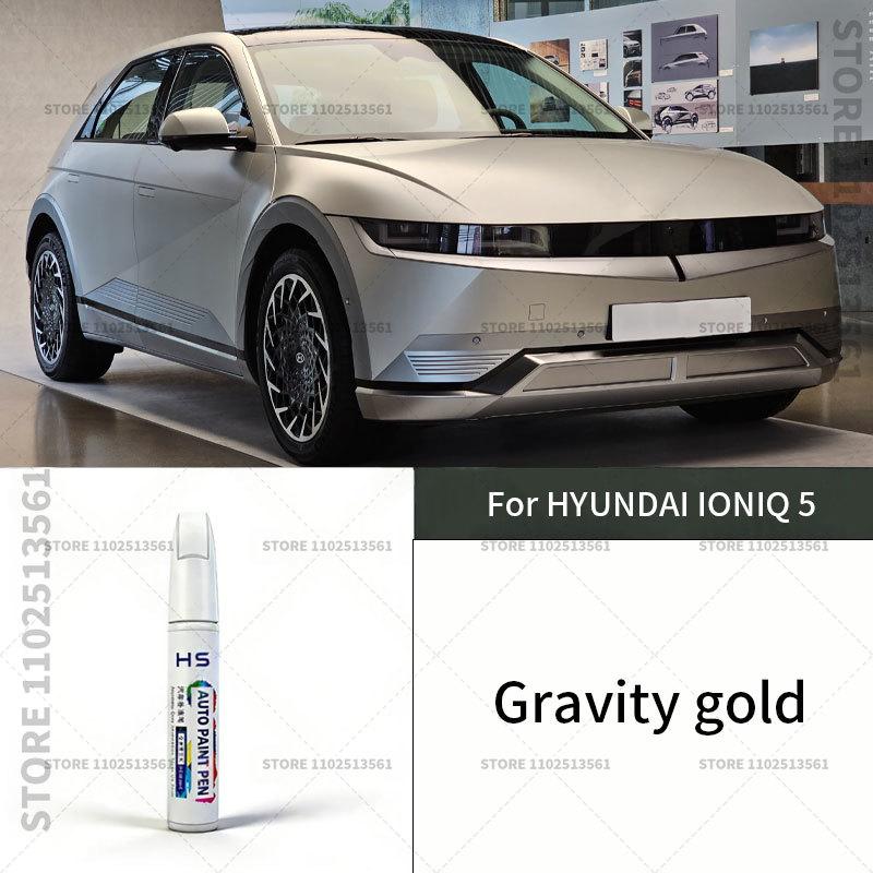 For HYUNDAI IONIQ 5 White Vehicle Paint Touch Up Pen Car Scratch Remover Repair Marker Waterproof DIY Auto Body Maintenance Tool Touchup Paint2