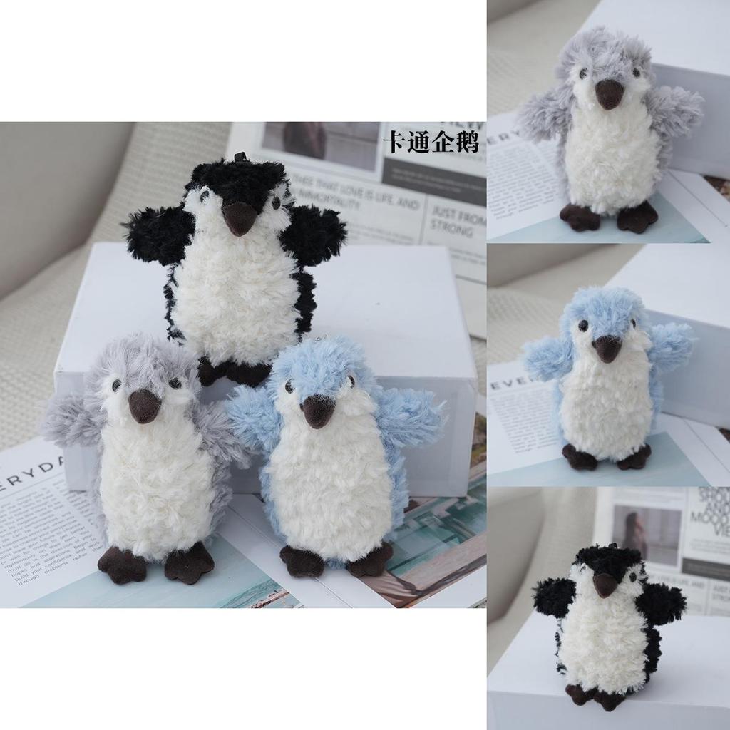 Cute Penguin Keychain Plush Toy Cartoon Style 13cm Grey Bead Chain For Decoration