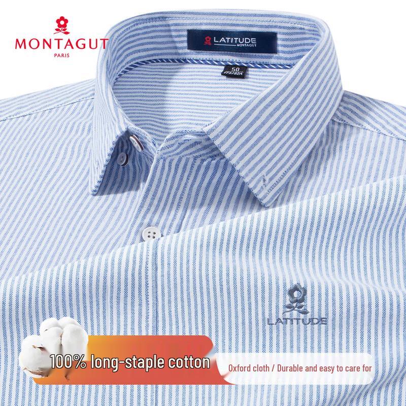 Мужская рубашка MONTAGUT в полоску из 100% хлопка Оксфорд с длинным рукавом 56