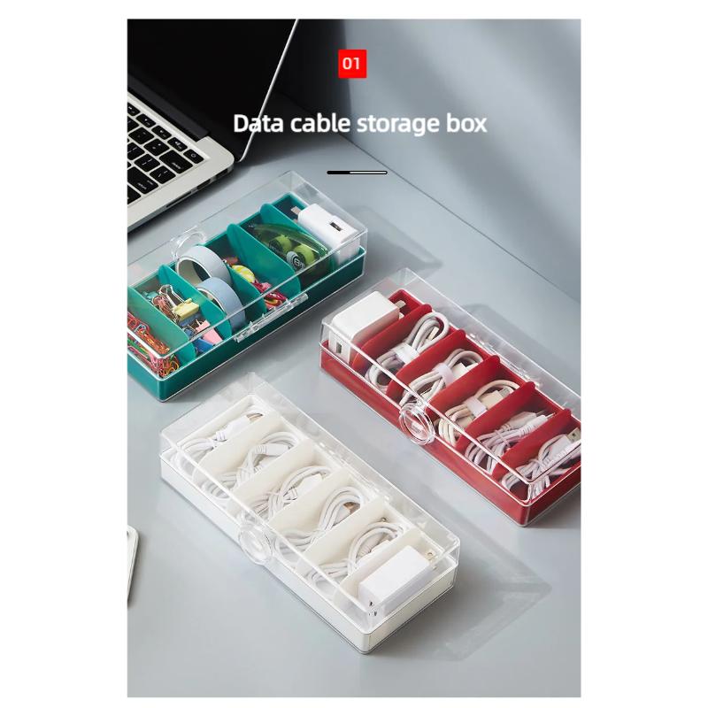 Data cable storage box, dustproof cable organizer with cover, power cable box, mobile phone desktop charging cable storage.