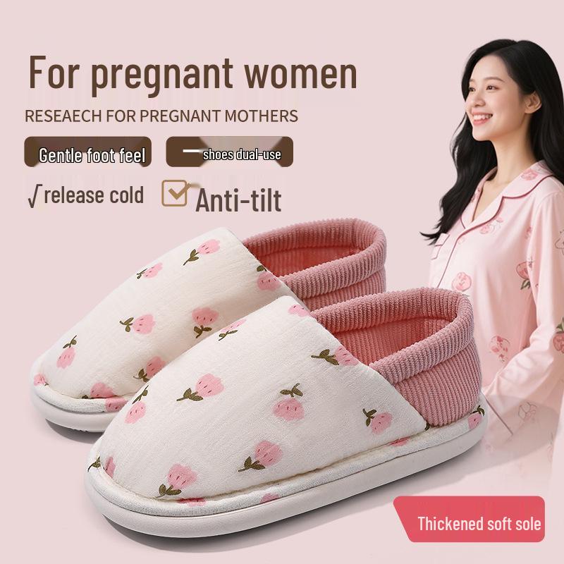 Women's Non-Slip Breathable Postpartum Home Slippers with Thick Sole - Comfortable, Warm, Heel-Covering Shoes for Autumn and Winter
