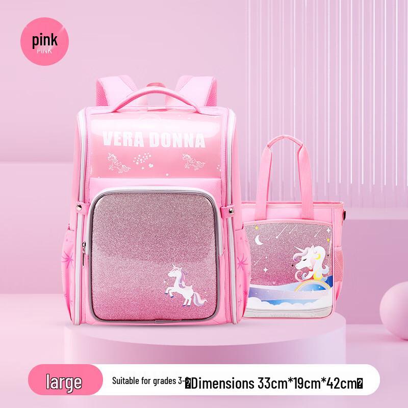 

Li Shensenguoguo Children s Ultra-light Spine-Protective Backpack Large