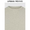 UR Men's Crew Neck Long Sleeve Knit Sweater UML940034