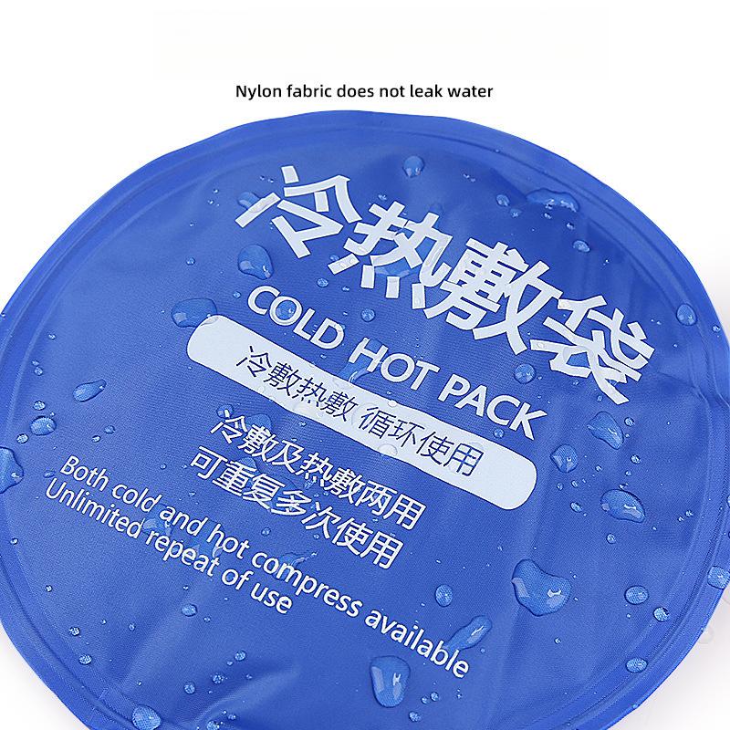 Sports Ice Pack Sticker Round Soft Gel Cold Compress Hot Compress Knee Ankle Care Cooling Ice Pad