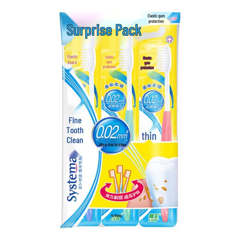 Lion King Elastic Gum Care Toothbrush 6-Pack