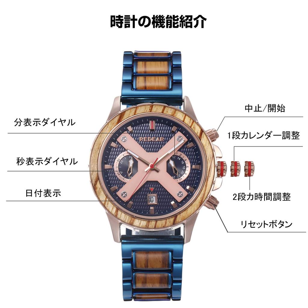 RORIOS Watch Wooden Natural Wood Popular Watch 30M Waterproof Calendar Quartz Wood Watch Unique Travel Casual Business Business Trip Commuting To