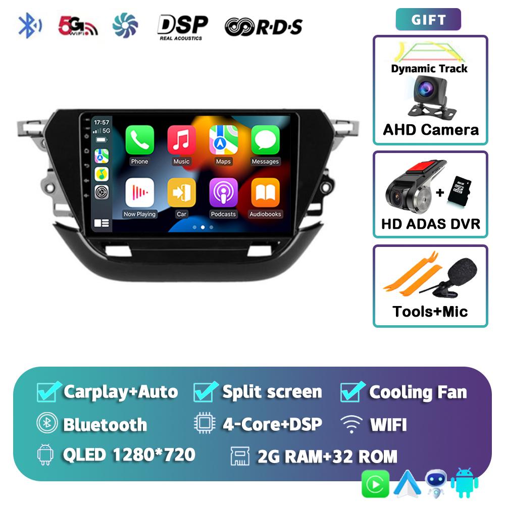 Android 14 Carplay Auto 2din For Opel Corsa F 2019 - 2025 Autoradio Car Radio Multimedia Video Player Navigation GPS Stereo DSP