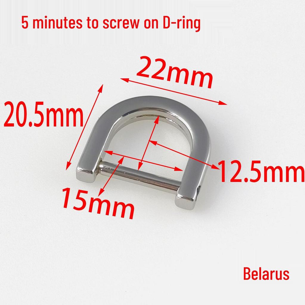 Detachable Metal Chain Shoulder Strap Buckle with D-ring and Horseshoe Loop for Bags