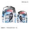 1 Mens Long Sleeve Cycling Jersey Quick Dry Breathable Mountain Road Bike Riding Shirt Fall