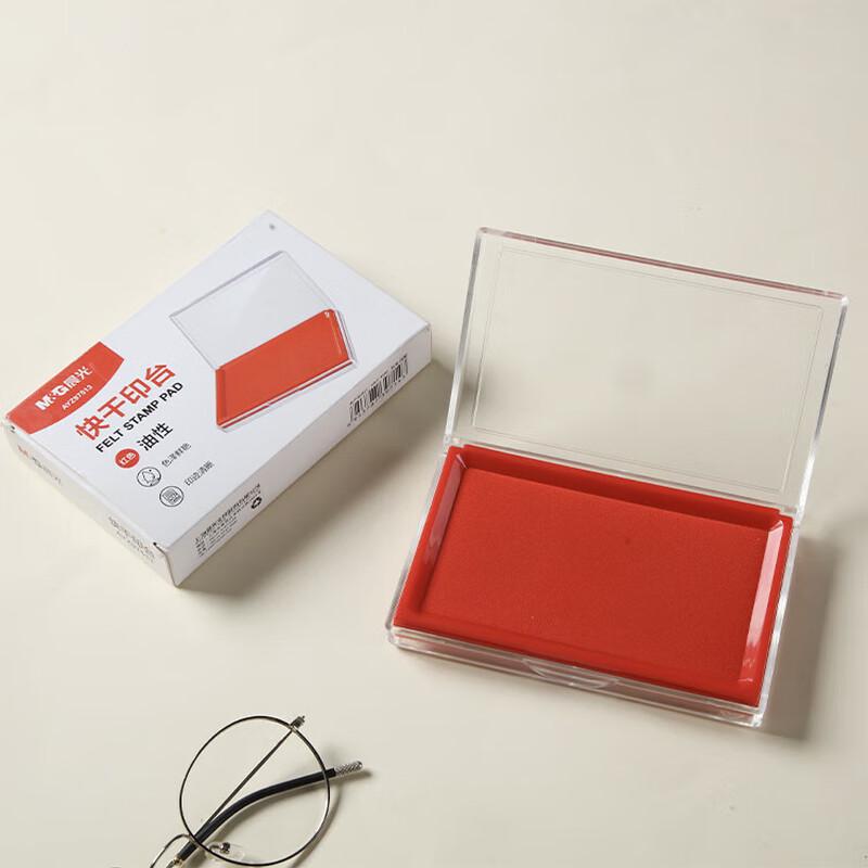 M&G Red Quick-Drying Square Ink Pad