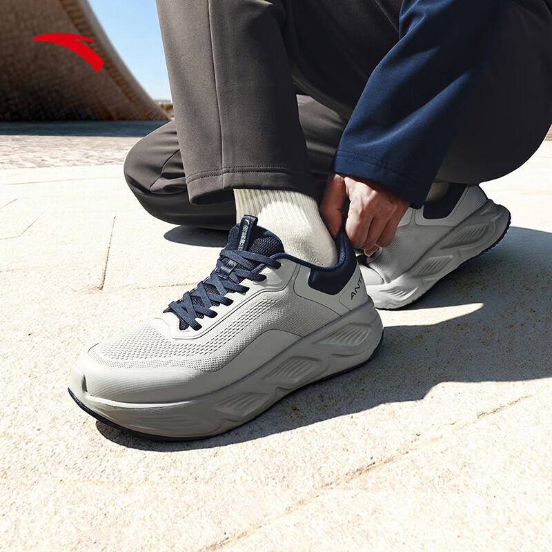 Anta Shenxing 10 Men's Running & Training Shoes