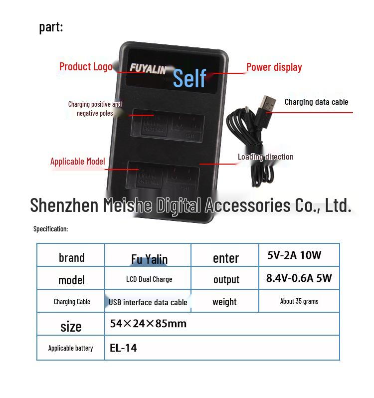 FUYALIN EN-EL14 Battery Charger for Nikon D5100, D5200, D5300, D3100, D3200.
