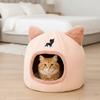 Warm Pet Sleeping Basket Semi-Closed Windproof Cat Cave Pet Castle House  Home Decor