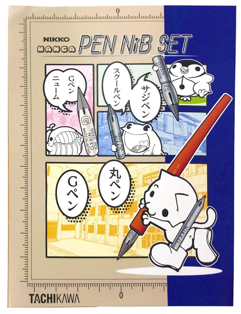 Tachikawa Pin Manufacturing Tachikawa Nikko Manga Pen Nib Set Co., Ltd. N-CPS