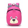 Korean Style Cartoon Anti-Lost Schoolbag for Kindergarten Boys & Girls Aged 1-5
