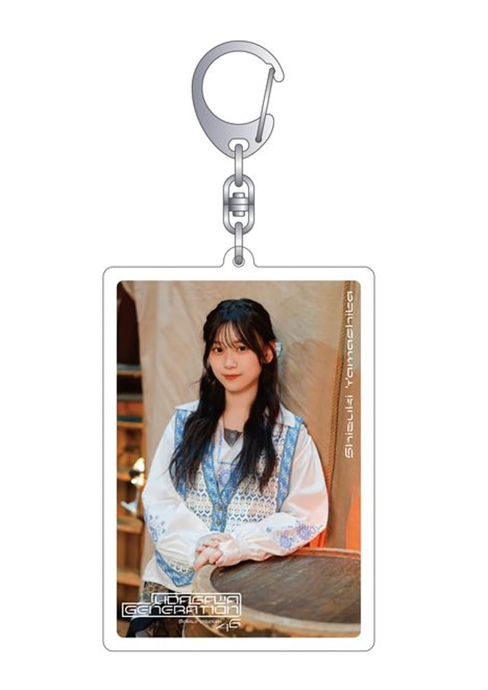 [Sakurazaka46] Acrylic Keychain UDAGAWA GENERATION Yamashita Hitomi