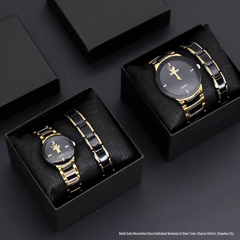 Couples Quartz Wristwatch Set - Stainless Steel Band