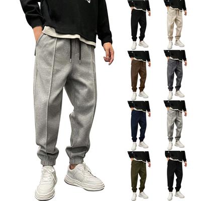Men's Heavy-legged Drawstring Casual Sweatpants