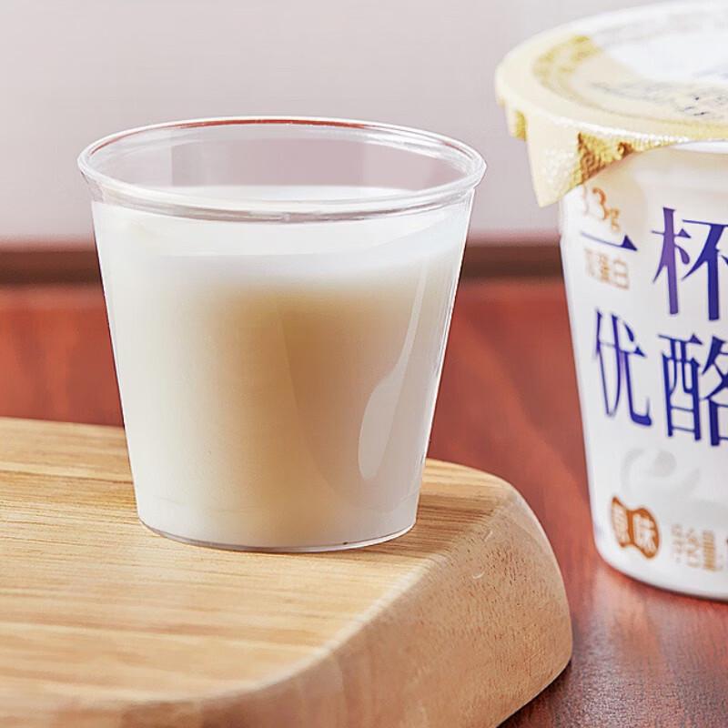 

Jin Wu Yuan 30ml Disposable Hard Plastic Tasting Cups, 500 Count
