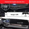 Anti-glare Sunshade Mat for Hongqi EQM5 Console & Dashboard