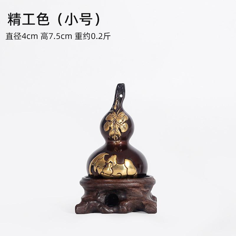 Copper Gourd Home Decoration Living Room Entrance Creative Gift Office Ornament