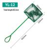 Aquarium Fish Net: Hand-held Square Net for Large and Small Ornamental Fish