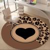 1pc Leopard Heart Office Round Area Rug, Indoor Mat Suitable ForOffice, Under Office Chairs Bedroom Living Room Home Decor, Room Deco Q027