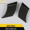 RAV4 2020 A-Pillar Trim Sequins: Windshield Pressure Strip Decorations
