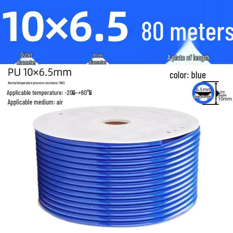 Aokewen Transparent PU High-Pressure Air Hose