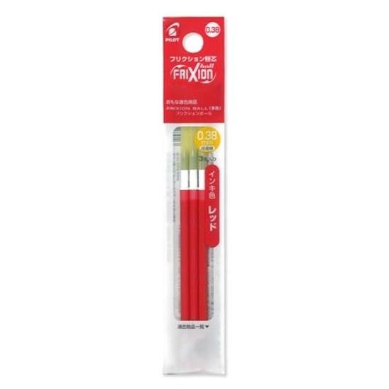 Pilot replacement ink cartridges Friction ballpoint pen 0.38mm red 3 pieces LFBTRF30UF3R