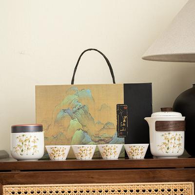 Guochao White Porcelain Tea Set Golden Silk Teapot High-end Thousand Miles of Jiangshan Gift Box