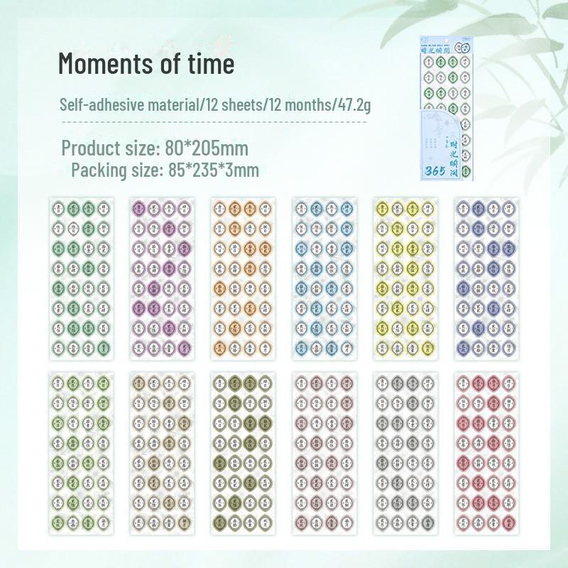 Yuezhen 365-Tage Kalenderaufkleber: Tägliche Selbstklebende Notizbuch-Deko, 12-teiliges Set