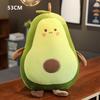 Giant Long&Fat Avocado Stuffed Plush Toy Filled Doll Fruit Cushion Pillow Soft Plush Doll Toy Child Baby Girl Birthday Gift
