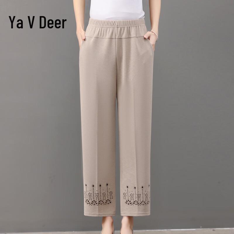 Yalu Women s High-Waist Stretchy Casual Pants XL